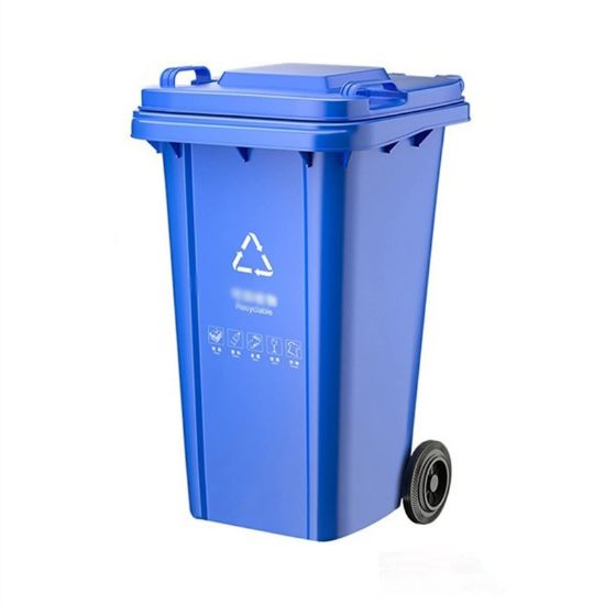 120 Litre Recycle Bin
